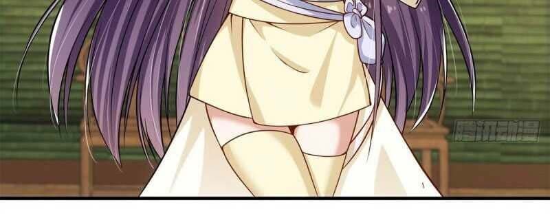 Keep A Low Profile, Sect Leader - Chapter 17 - Page 18