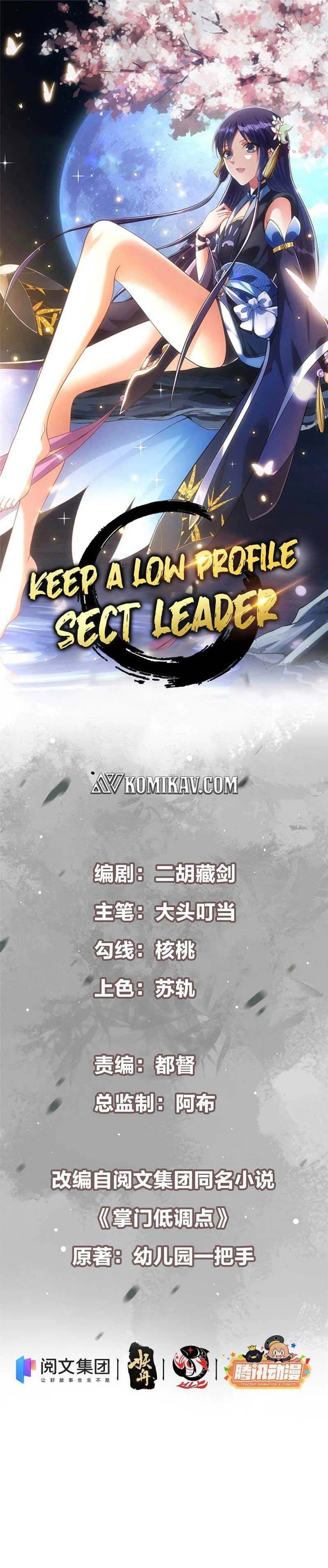 Keep A Low Profile, Sect Leader - Chapter 19 - Page 2