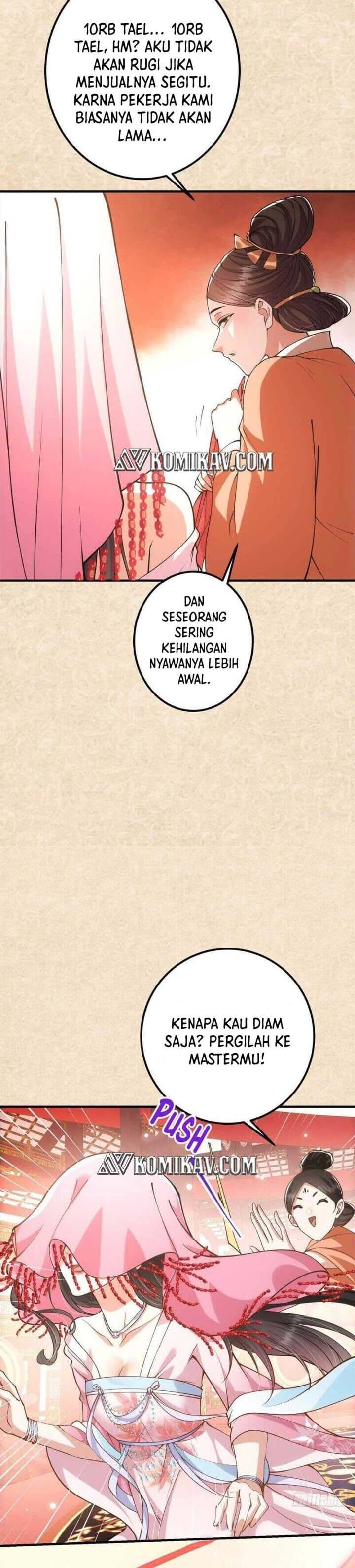 Keep A Low Profile, Sect Leader - Chapter 20 - Page 17
