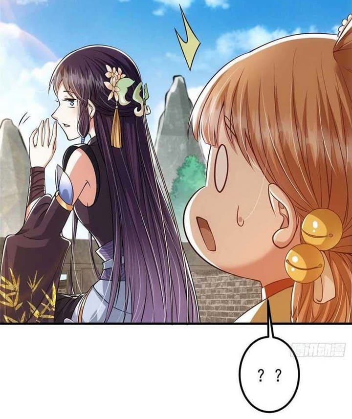 Keep A Low Profile, Sect Leader - Chapter 28 - Page 16