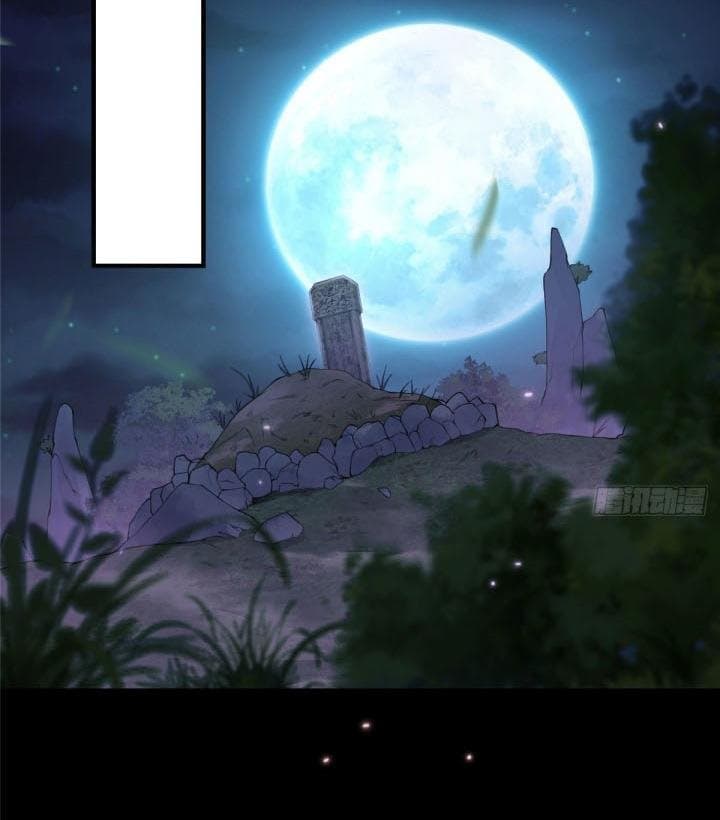 Keep A Low Profile, Sect Leader - Chapter 3 - Page 13