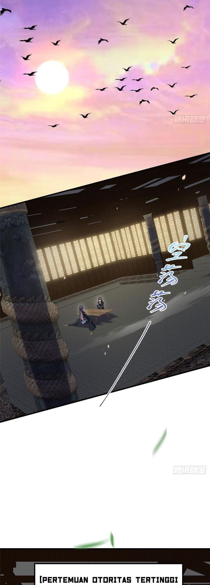Keep A Low Profile, Sect Leader - Chapter 3 - Page 20