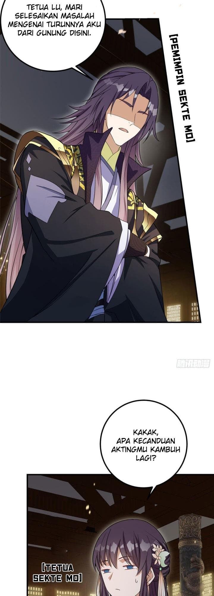 Keep A Low Profile, Sect Leader - Chapter 3 - Page 22