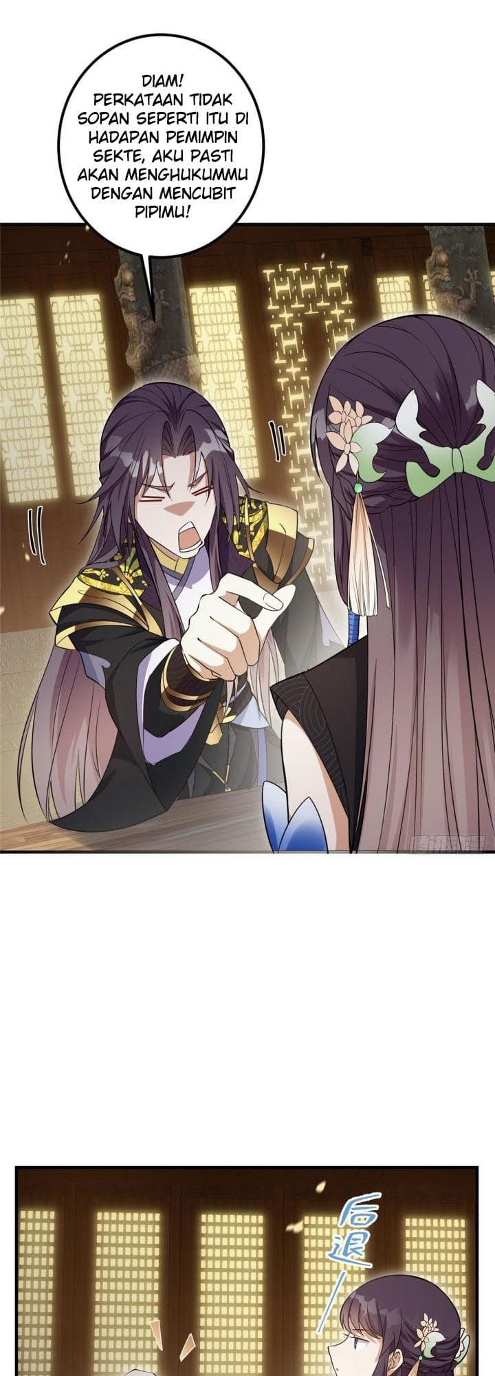 Keep A Low Profile, Sect Leader - Chapter 3 - Page 24