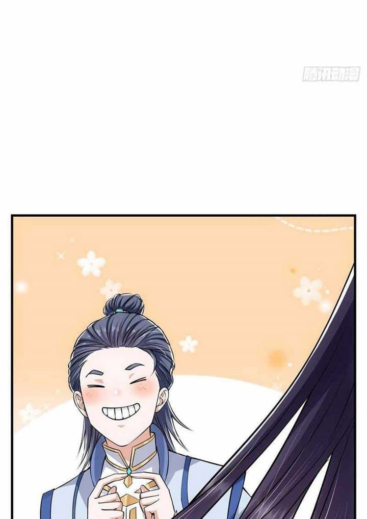 Keep A Low Profile, Sect Leader - Chapter 31 - Page 47