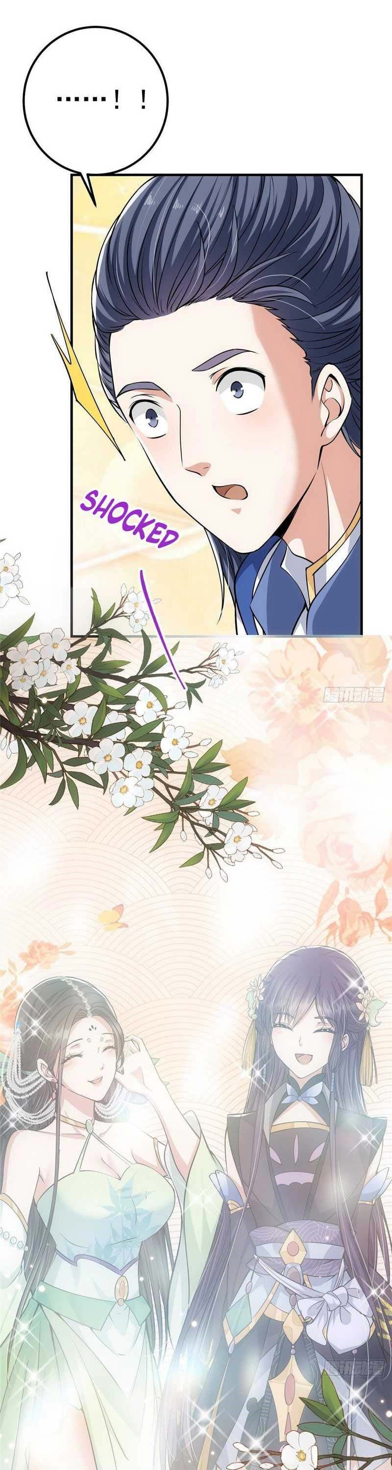 Keep A Low Profile, Sect Leader - Chapter 33 - Page 16