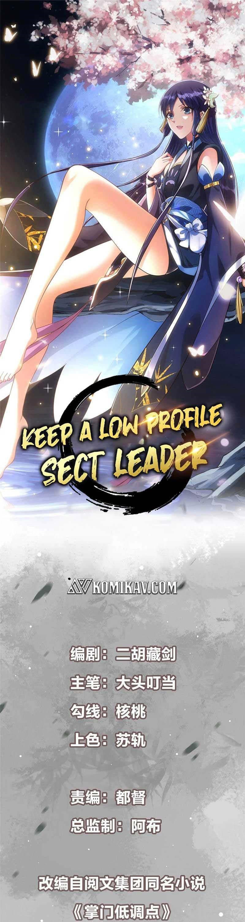 Keep A Low Profile, Sect Leader - Chapter 33 - Page 2