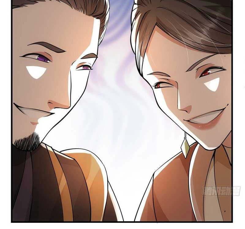 Keep A Low Profile, Sect Leader - Chapter 33 - Page 5