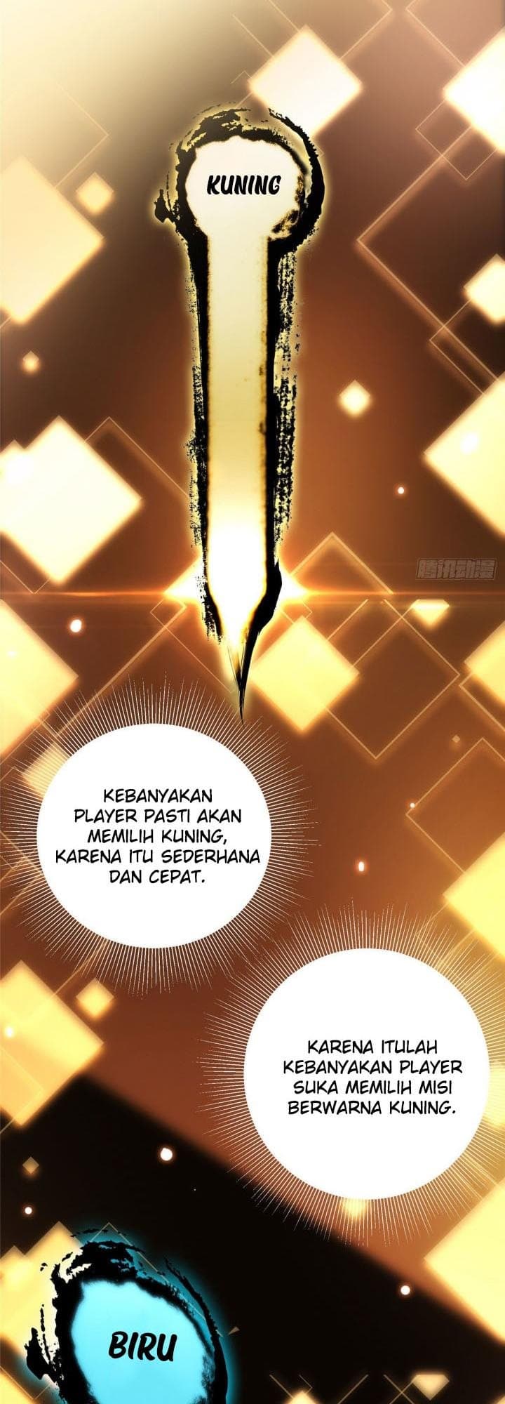 Keep A Low Profile, Sect Leader - Chapter 4 - Page 15
