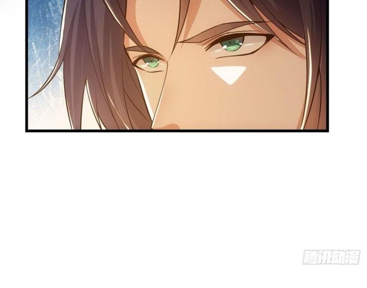 Keep A Low Profile, Sect Leader - Chapter 4 - Page 19