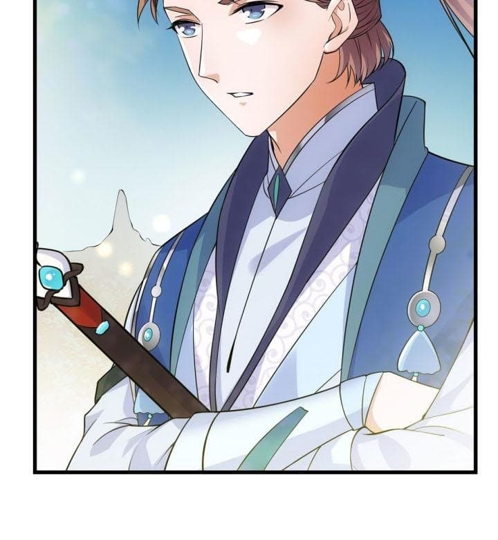 Keep A Low Profile, Sect Leader - Chapter 4 - Page 25