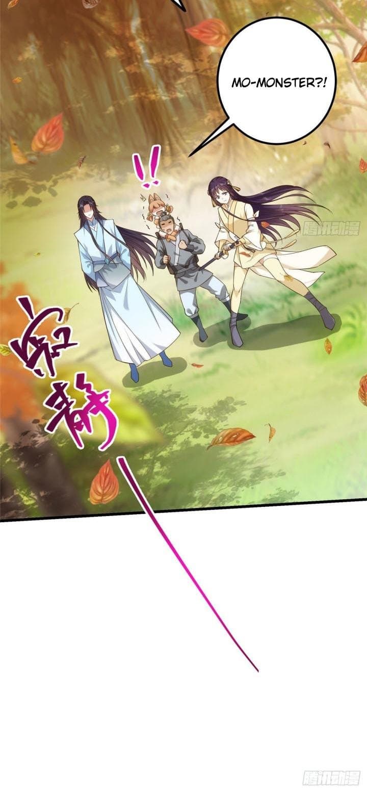Keep A Low Profile, Sect Leader - Chapter 4 - Page 44