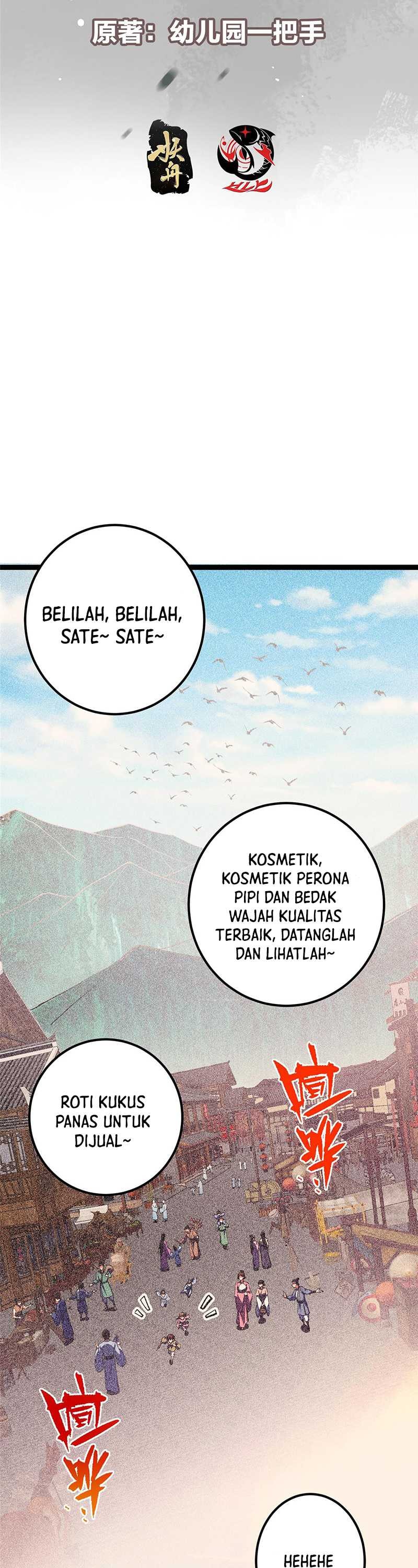 Keep A Low Profile, Sect Leader - Chapter 449 - Page 3