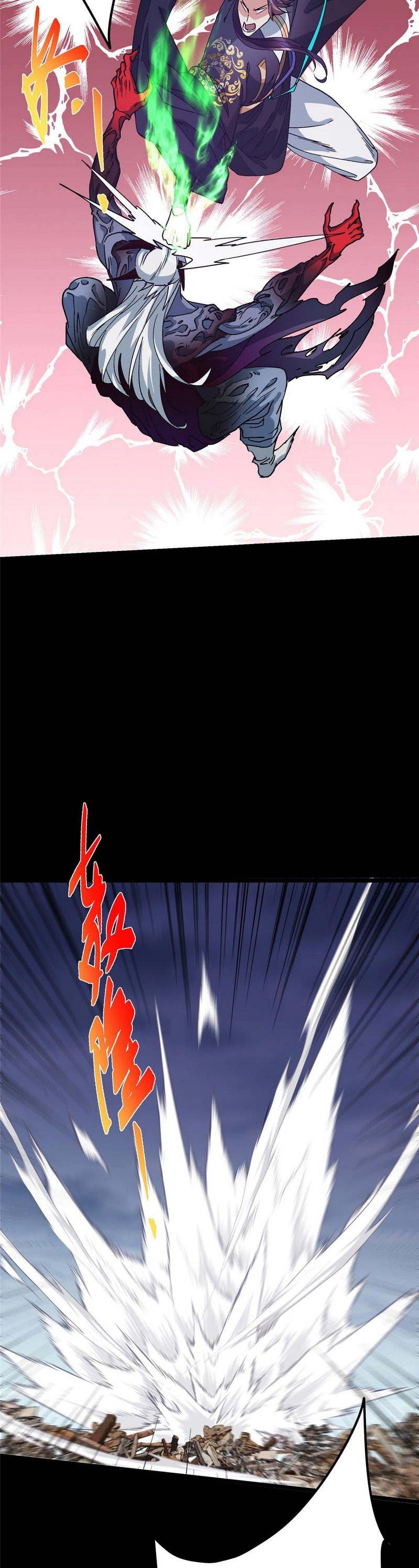 Keep A Low Profile, Sect Leader - Chapter 456 - Page 11