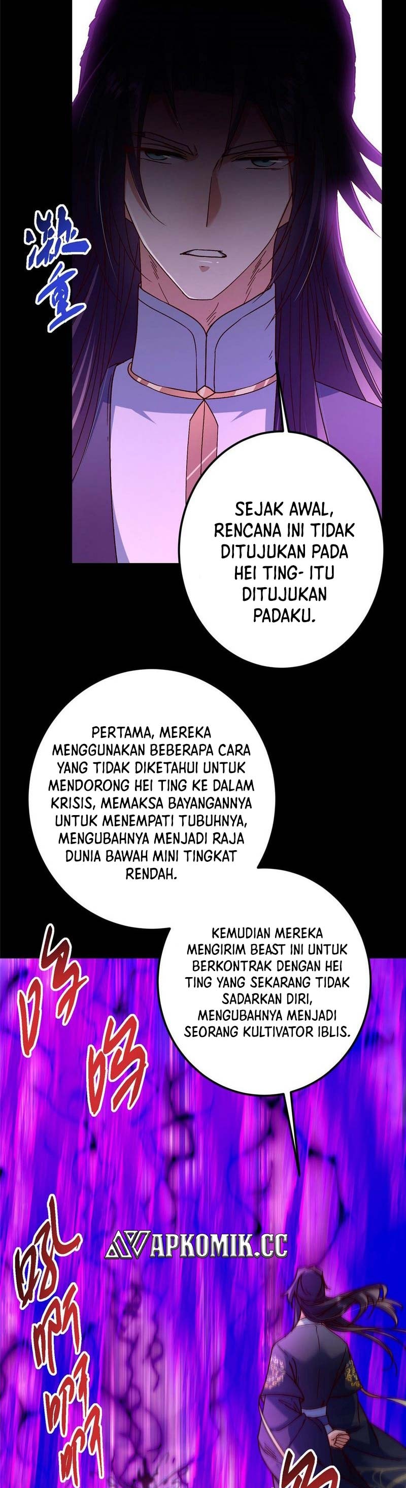 Keep A Low Profile, Sect Leader - Chapter 456 - Page 25