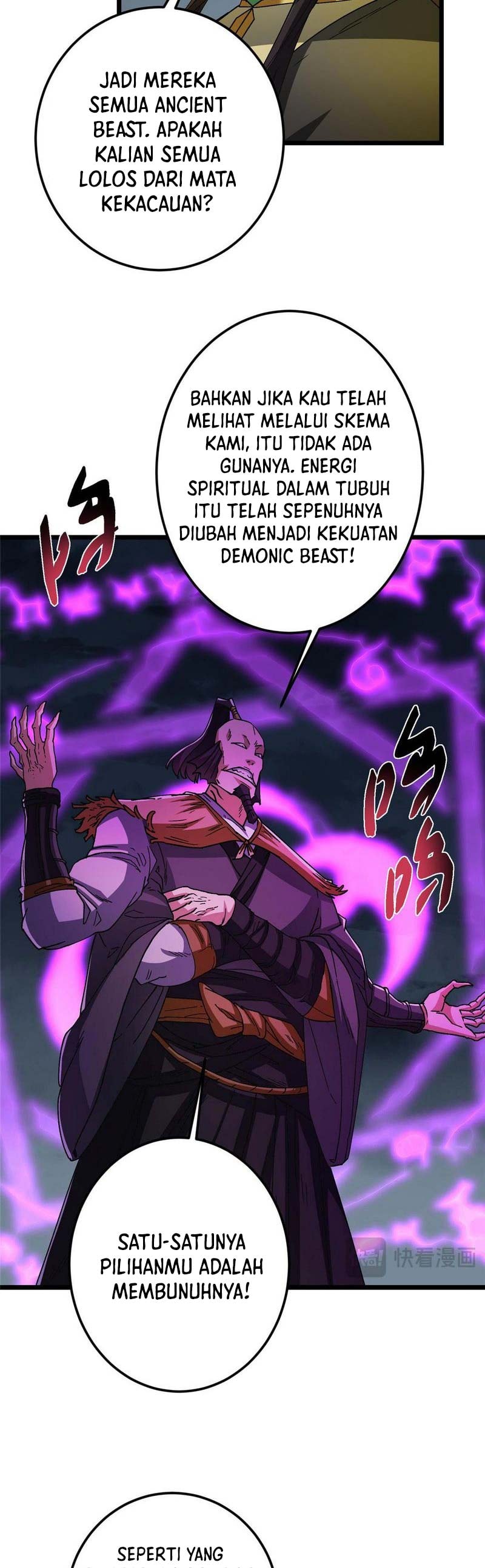 Keep A Low Profile, Sect Leader - Chapter 456 - Page 31