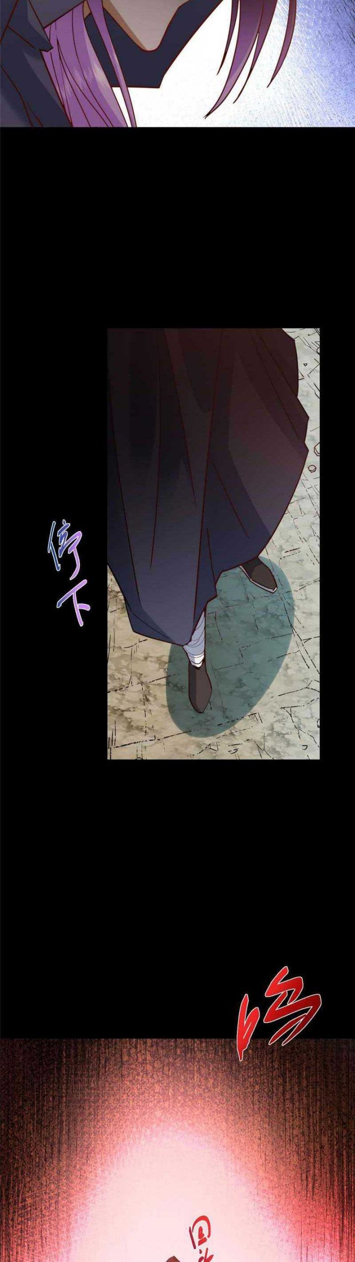 Keep A Low Profile, Sect Leader - Chapter 458 - Page 11
