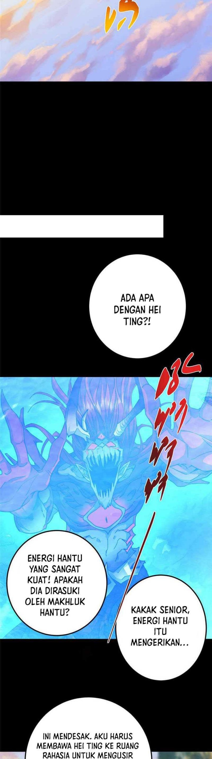 Keep A Low Profile, Sect Leader - Chapter 458 - Page 14