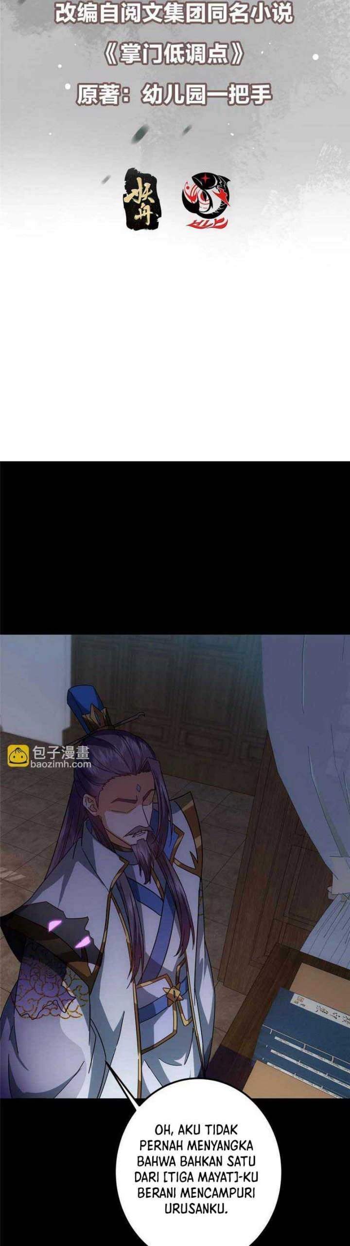 Keep A Low Profile, Sect Leader - Chapter 458 - Page 3