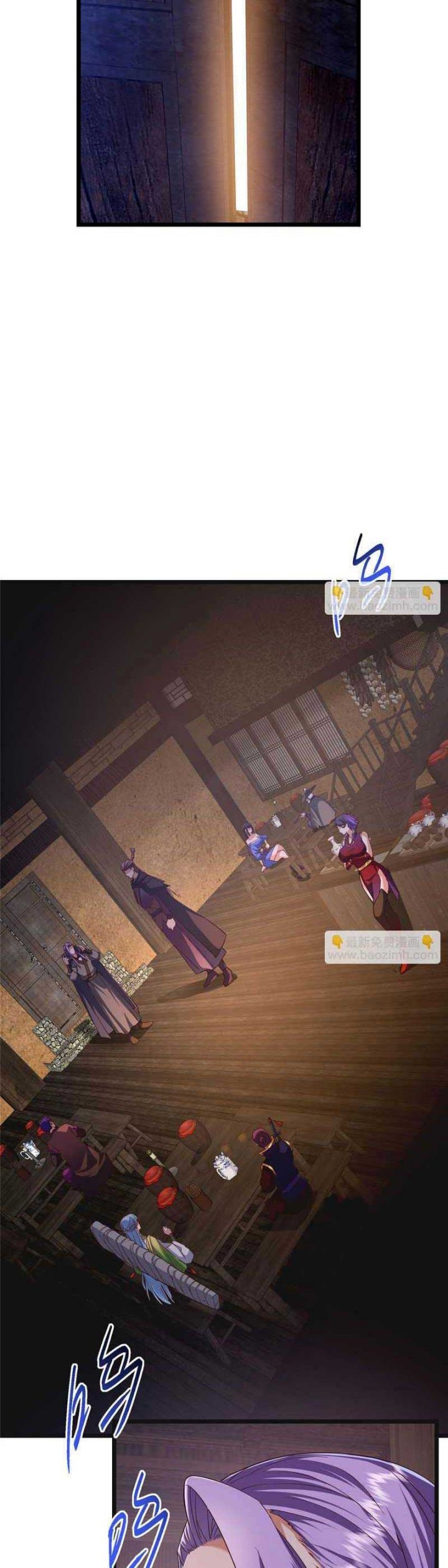 Keep A Low Profile, Sect Leader - Chapter 458 - Page 38