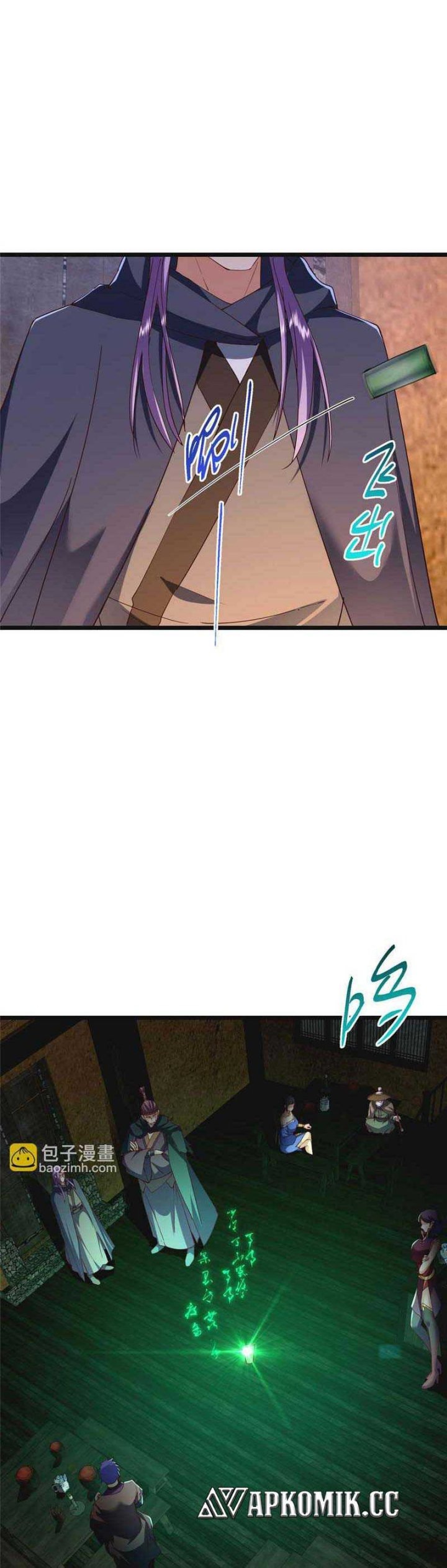 Keep A Low Profile, Sect Leader - Chapter 458 - Page 40