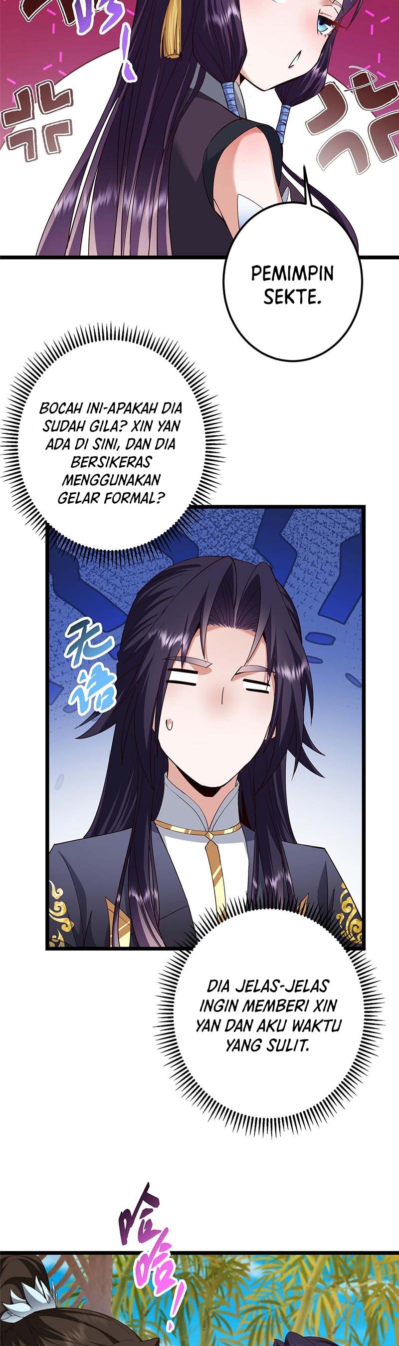 Keep A Low Profile, Sect Leader - Chapter 460 - Page 18