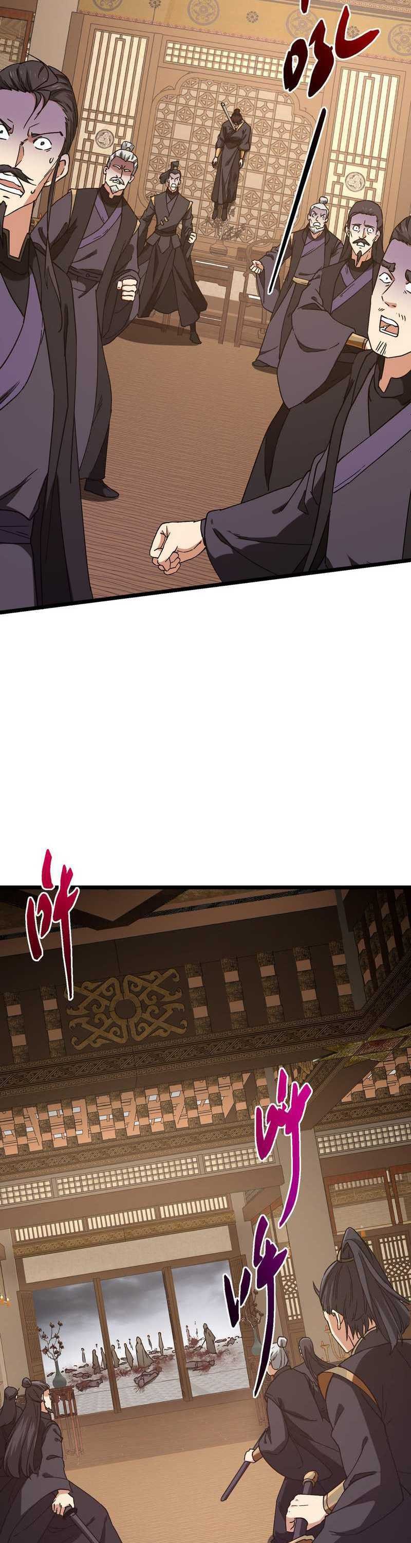 Keep A Low Profile, Sect Leader - Chapter 462 - Page 37