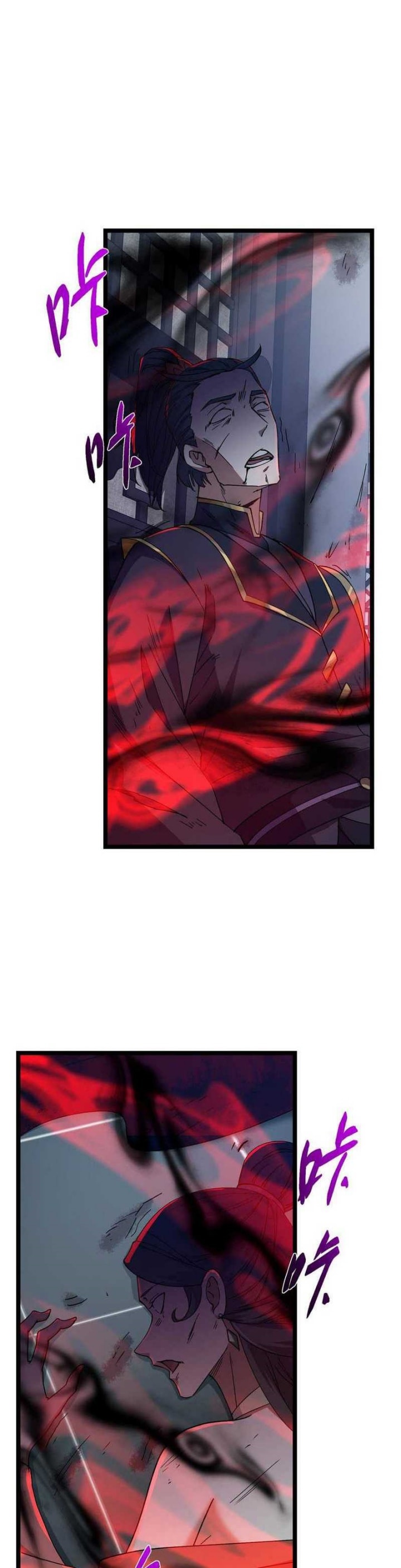Keep A Low Profile, Sect Leader - Chapter 466 - Page 31