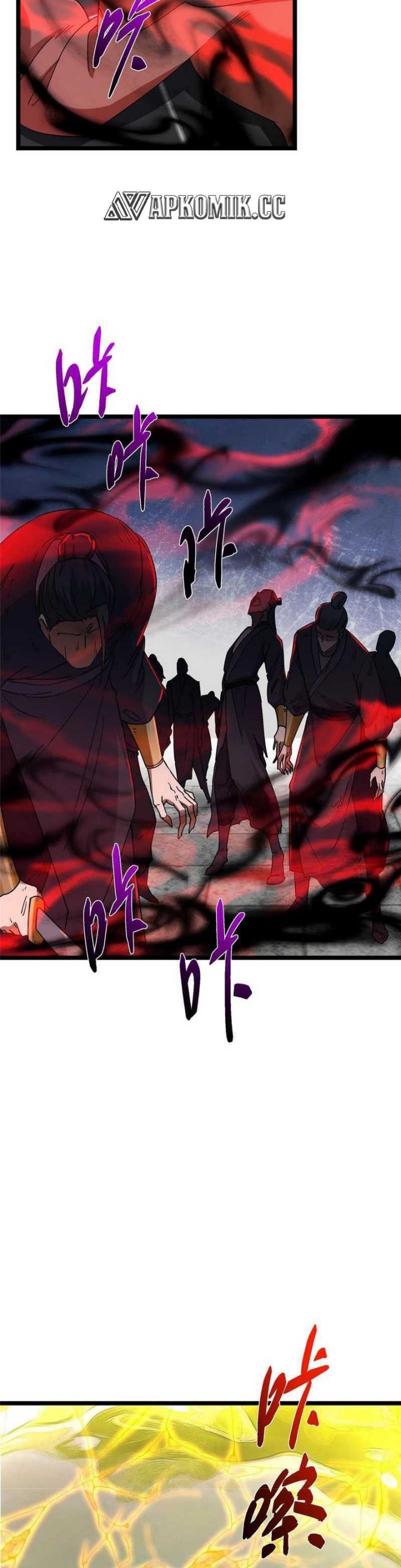Keep A Low Profile, Sect Leader - Chapter 466 - Page 32
