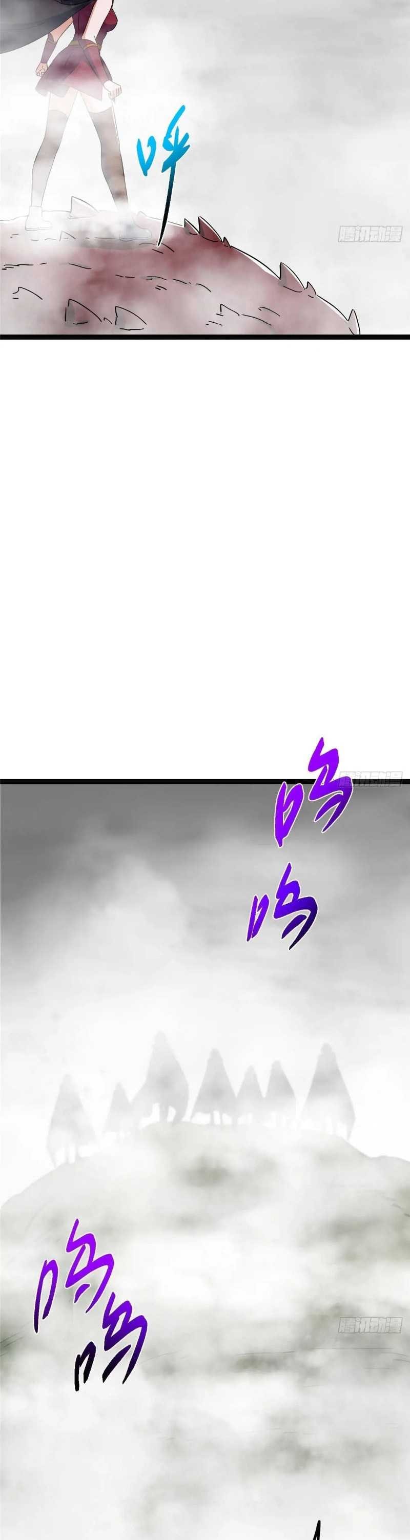 Keep A Low Profile, Sect Leader - Chapter 468 - Page 37