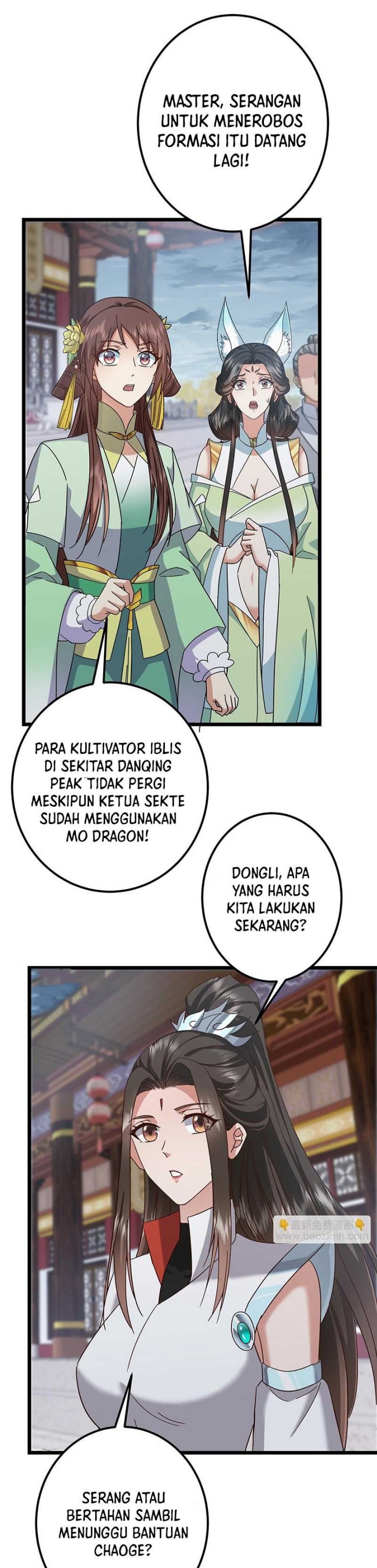 Keep A Low Profile, Sect Leader - Chapter 470 - Page 26