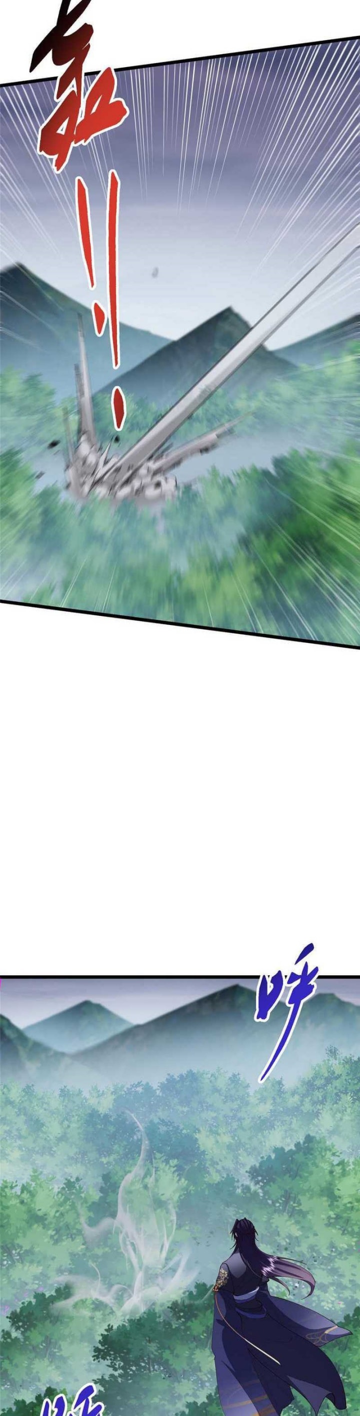 Keep A Low Profile, Sect Leader - Chapter 472 - Page 10