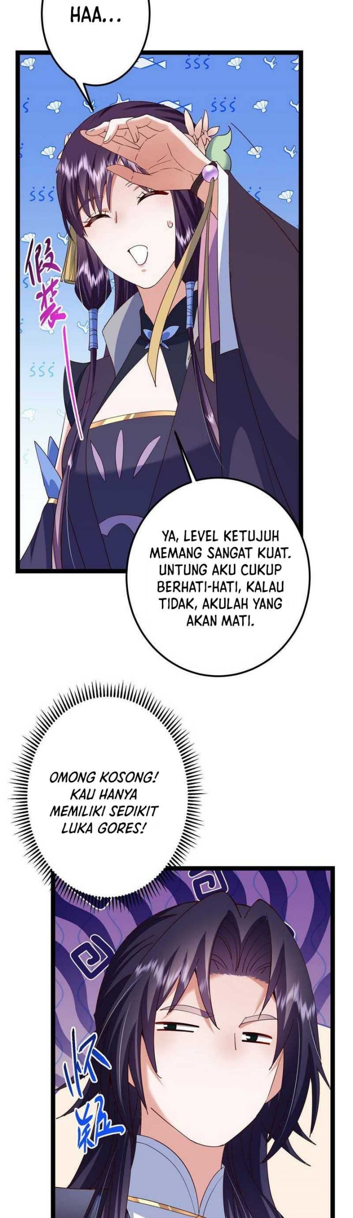 Keep A Low Profile, Sect Leader - Chapter 474 - Page 26