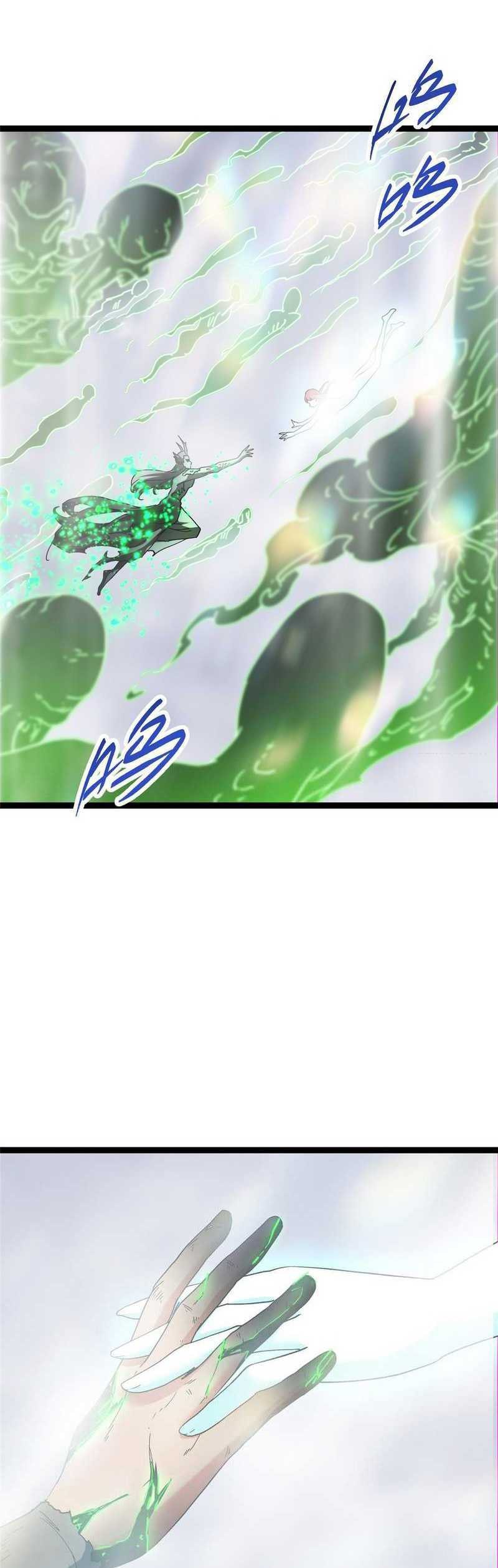 Keep A Low Profile, Sect Leader - Chapter 477 - Page 39