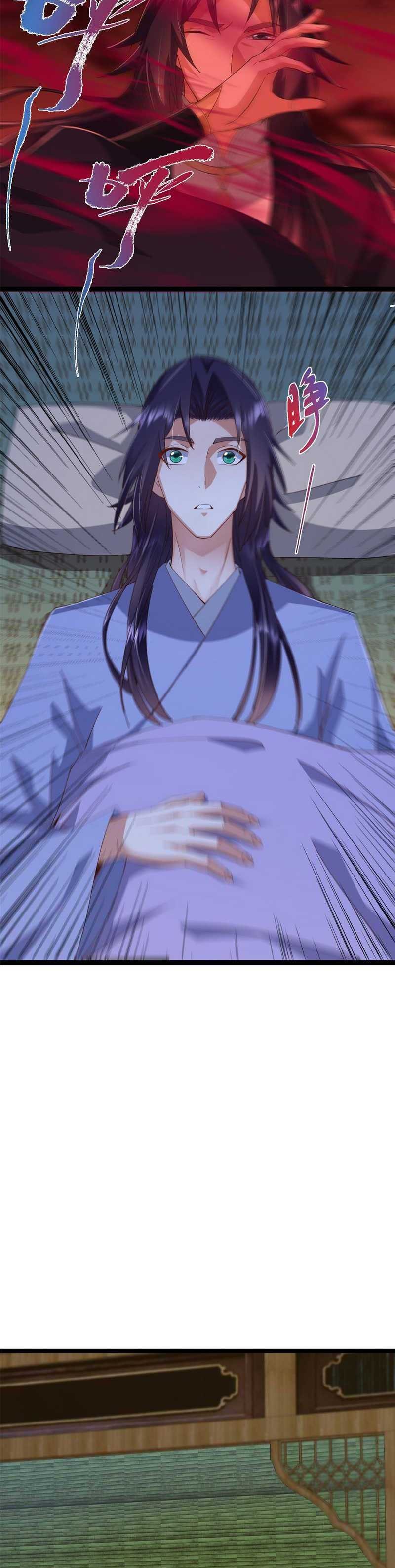 Keep A Low Profile, Sect Leader - Chapter 480 - Page 32
