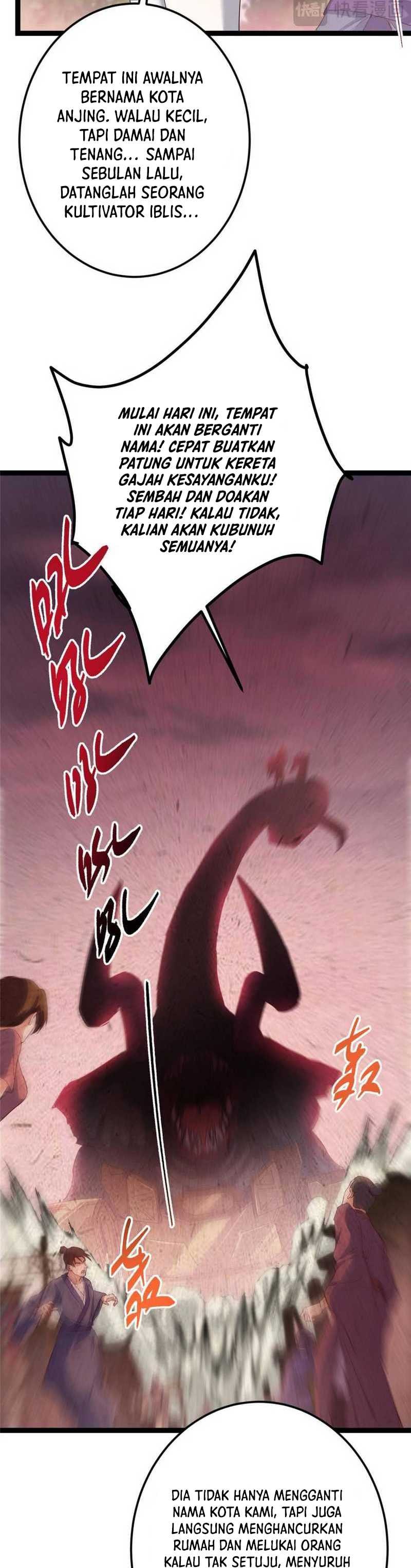 Keep A Low Profile, Sect Leader - Chapter 485 - Page 14
