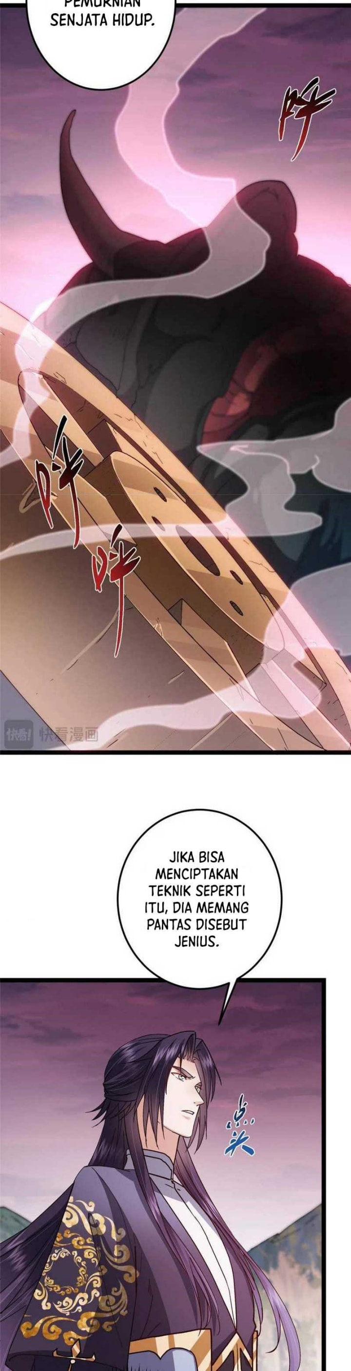 Keep A Low Profile, Sect Leader - Chapter 486 - Page 32