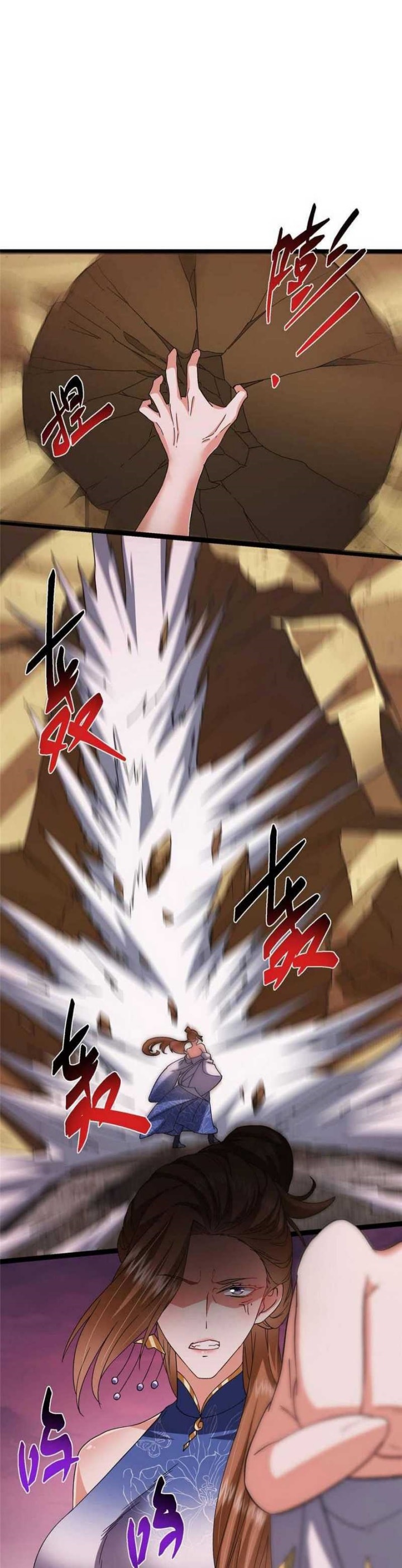 Keep A Low Profile, Sect Leader - Chapter 486 - Page 34