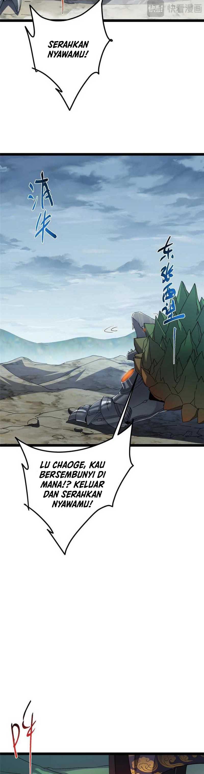 Keep A Low Profile, Sect Leader - Chapter 490 - Page 26