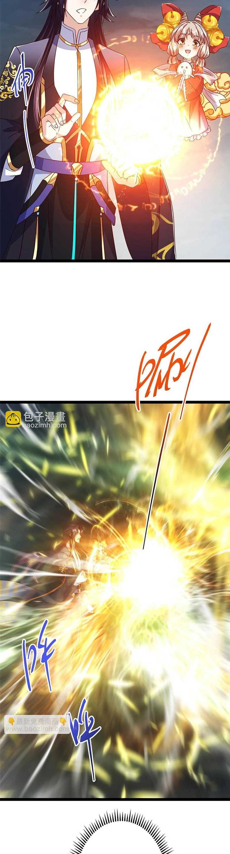 Keep A Low Profile, Sect Leader - Chapter 491 - Page 34