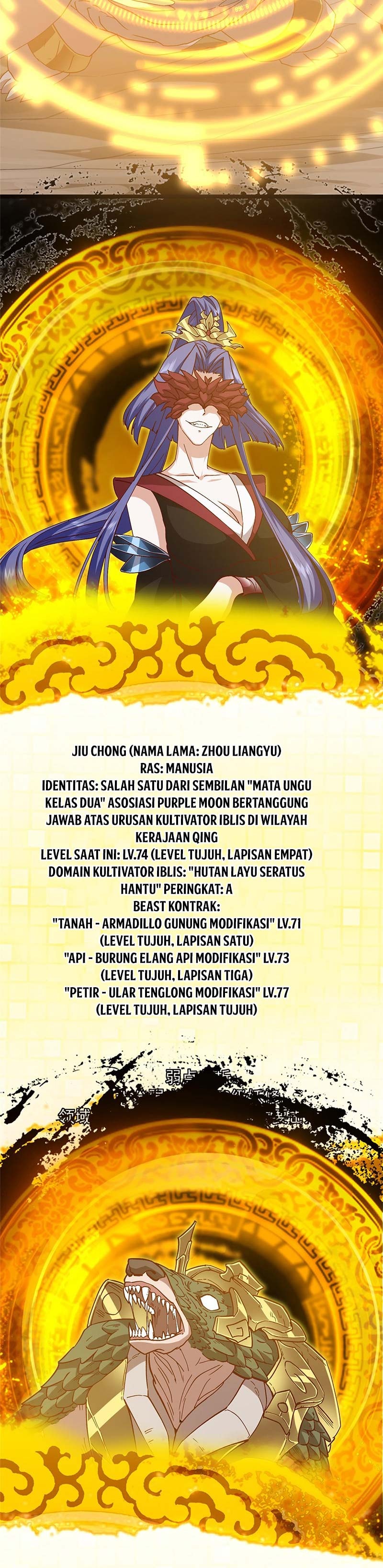 Keep A Low Profile, Sect Leader - Chapter 495 - Page 31