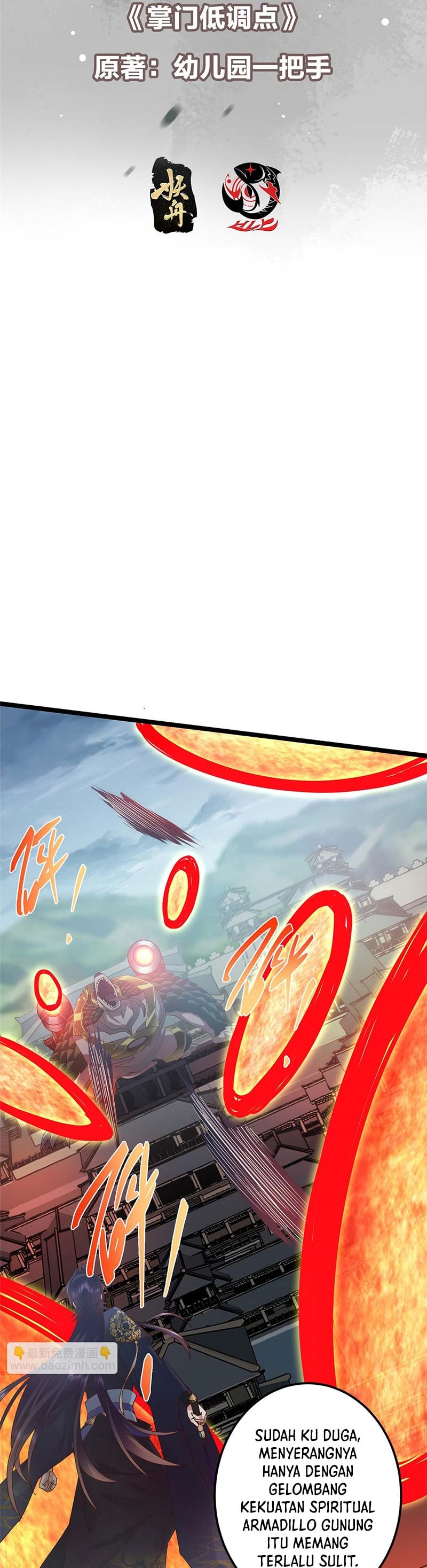 Keep A Low Profile, Sect Leader - Chapter 496 - Page 3