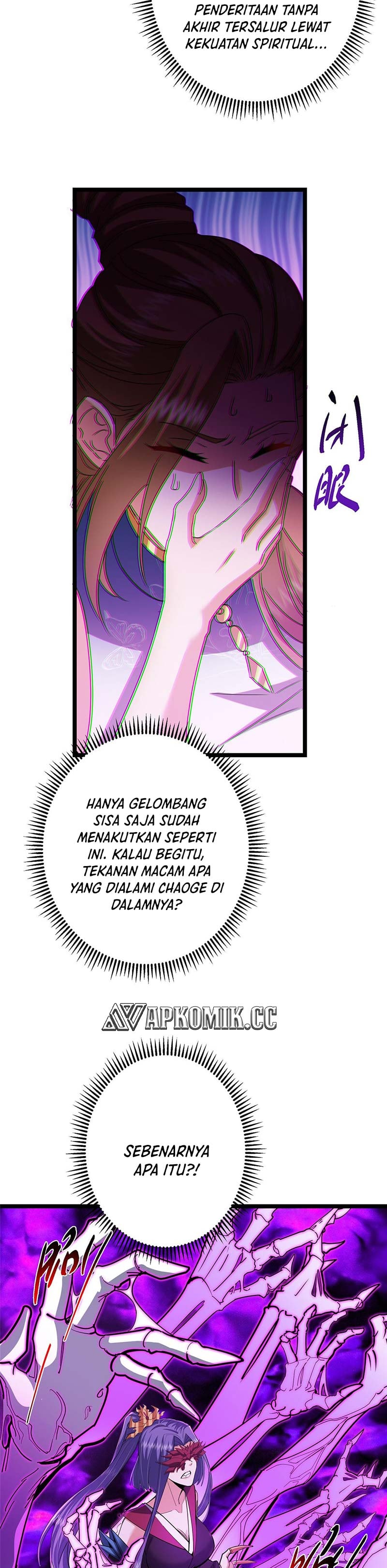 Keep A Low Profile, Sect Leader - Chapter 496 - Page 30
