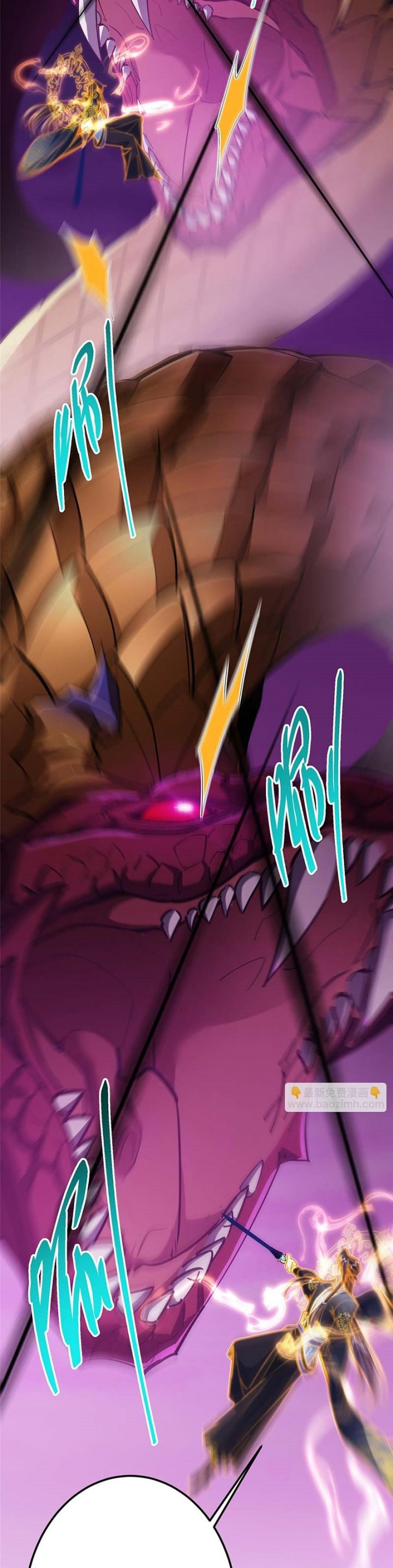Keep A Low Profile, Sect Leader - Chapter 497 - Page 26