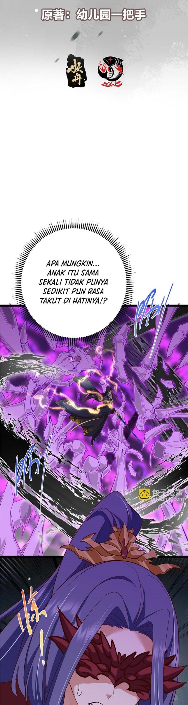 Keep A Low Profile, Sect Leader - Chapter 497 - Page 3