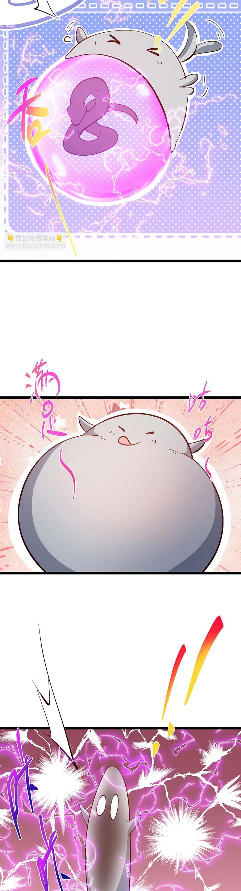 Keep A Low Profile, Sect Leader - Chapter 499 - Page 7