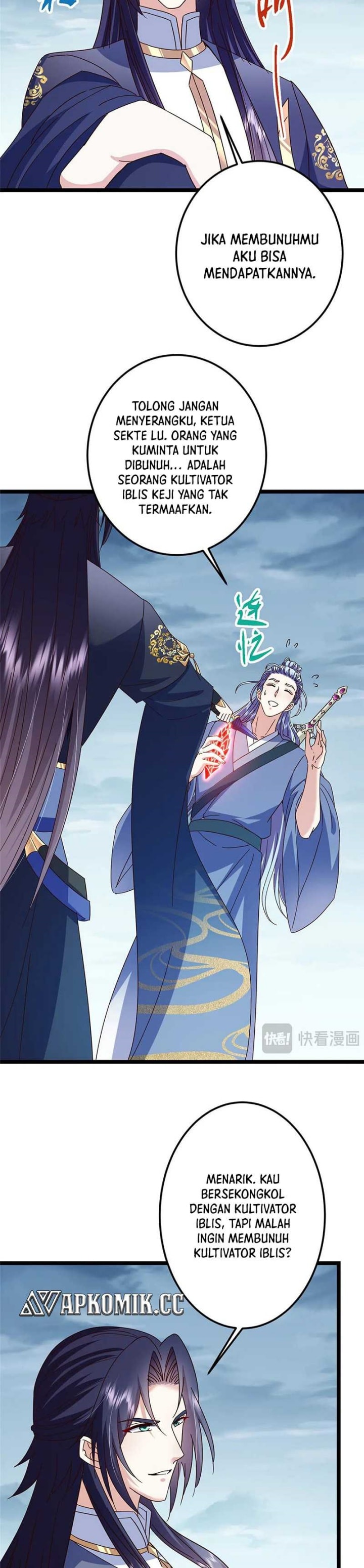 Keep A Low Profile, Sect Leader - Chapter 503 - Page 17