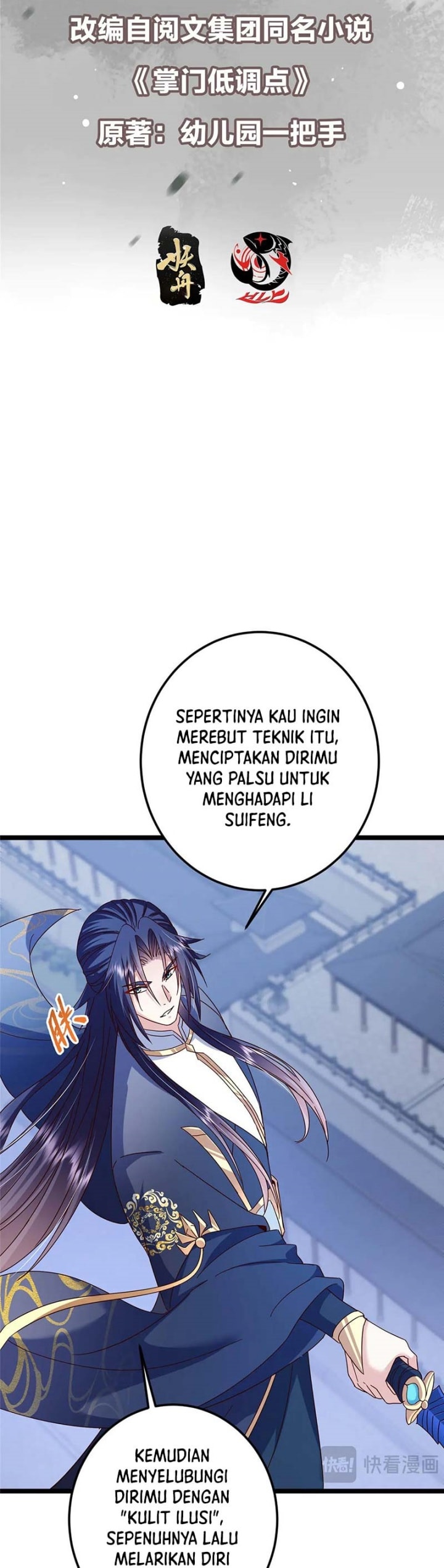 Keep A Low Profile, Sect Leader - Chapter 504 - Page 3