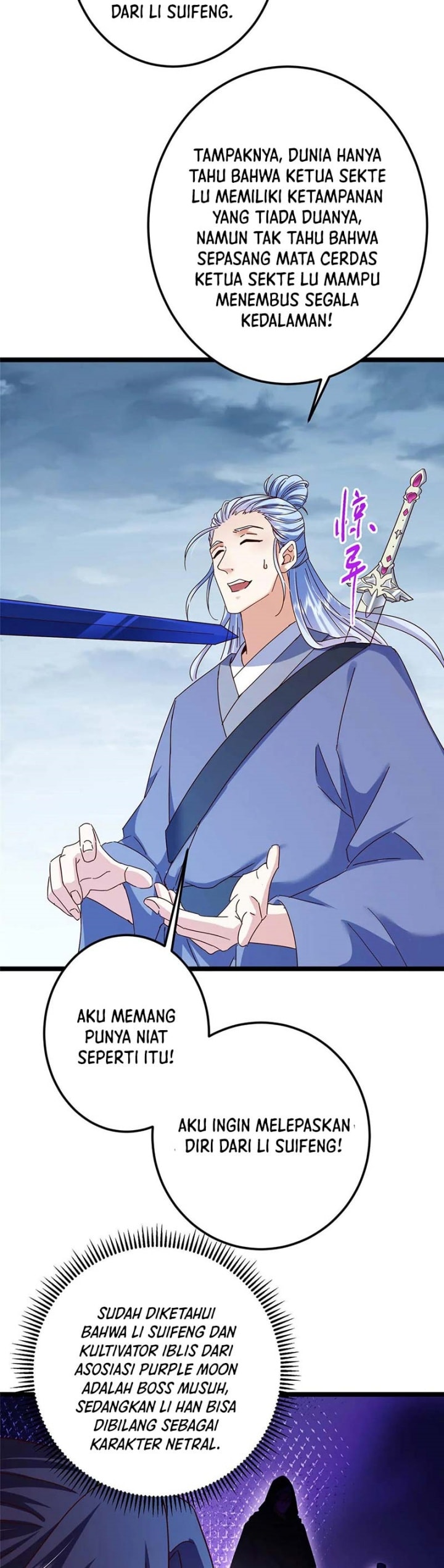 Keep A Low Profile, Sect Leader - Chapter 504 - Page 4