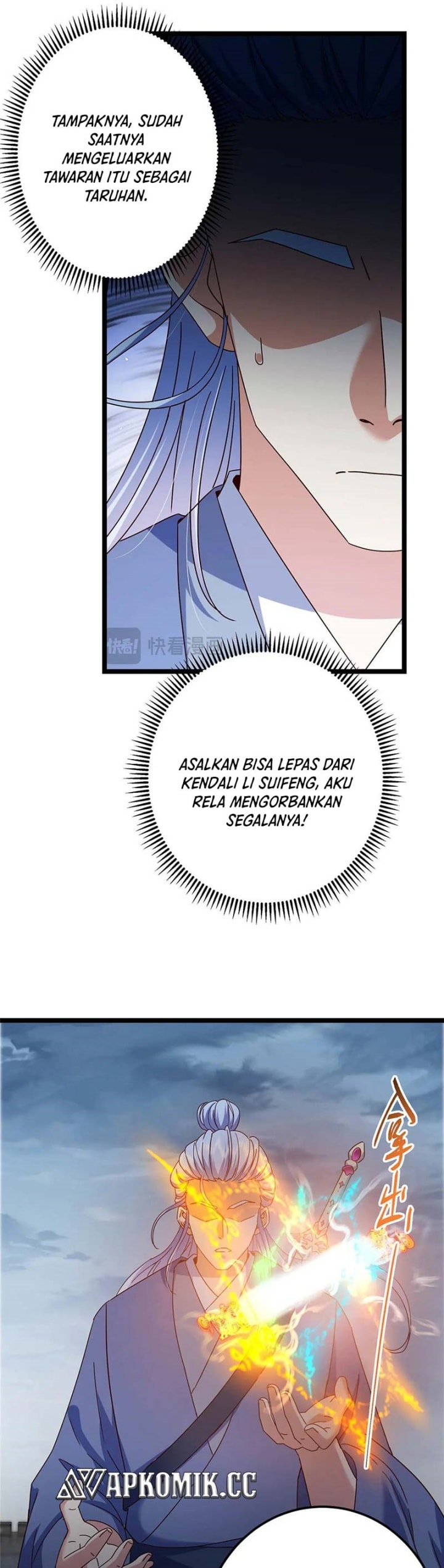Keep A Low Profile, Sect Leader - Chapter 504 - Page 7
